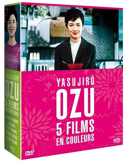 Ozu Yasujir
