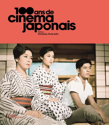 100 ans de cin�ma japonais