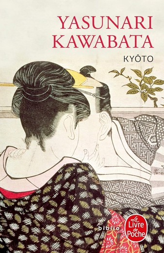 Yasunari Kawabata, Ky�to